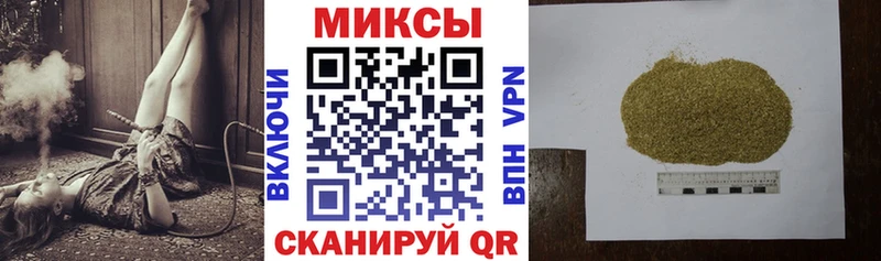 Купить где  Макарьев  Бутират BDO 33% 