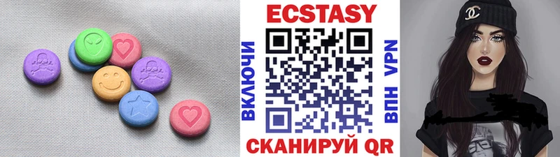 Купить  Макарьев  ЭКСТАЗИ диски 