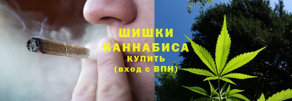 мефедрон VHQ Алзамай