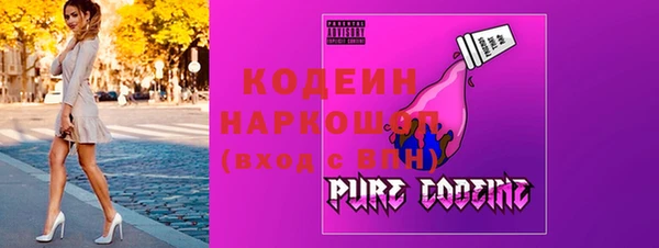 ECSTASY Алексеевка