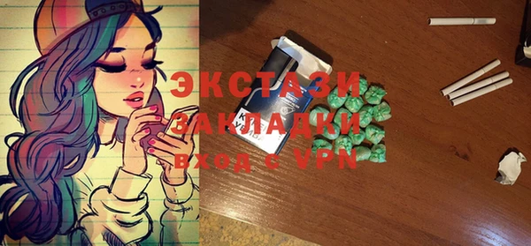 мефедрон VHQ Алзамай