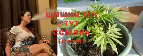 мефедрон VHQ Алзамай