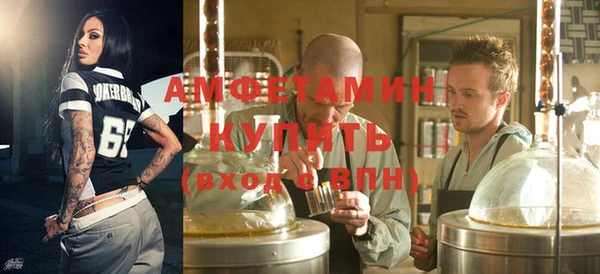 ECSTASY Алексеевка