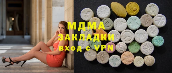 мефедрон VHQ Алзамай