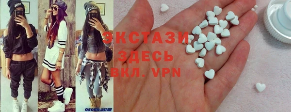 мефедрон VHQ Алзамай